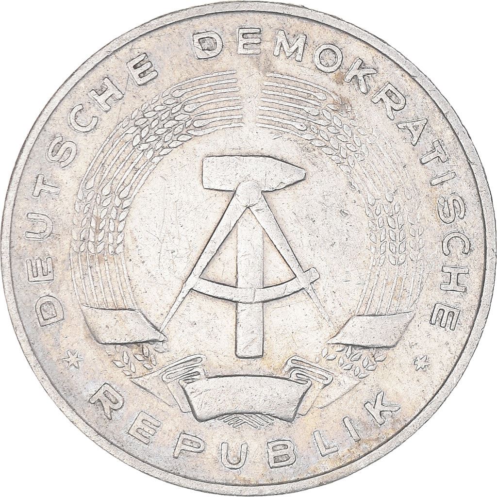 East German 1 Deutsche Mark Coin | | Deutsche Demokratische Republik | KM13 1956 - 1963