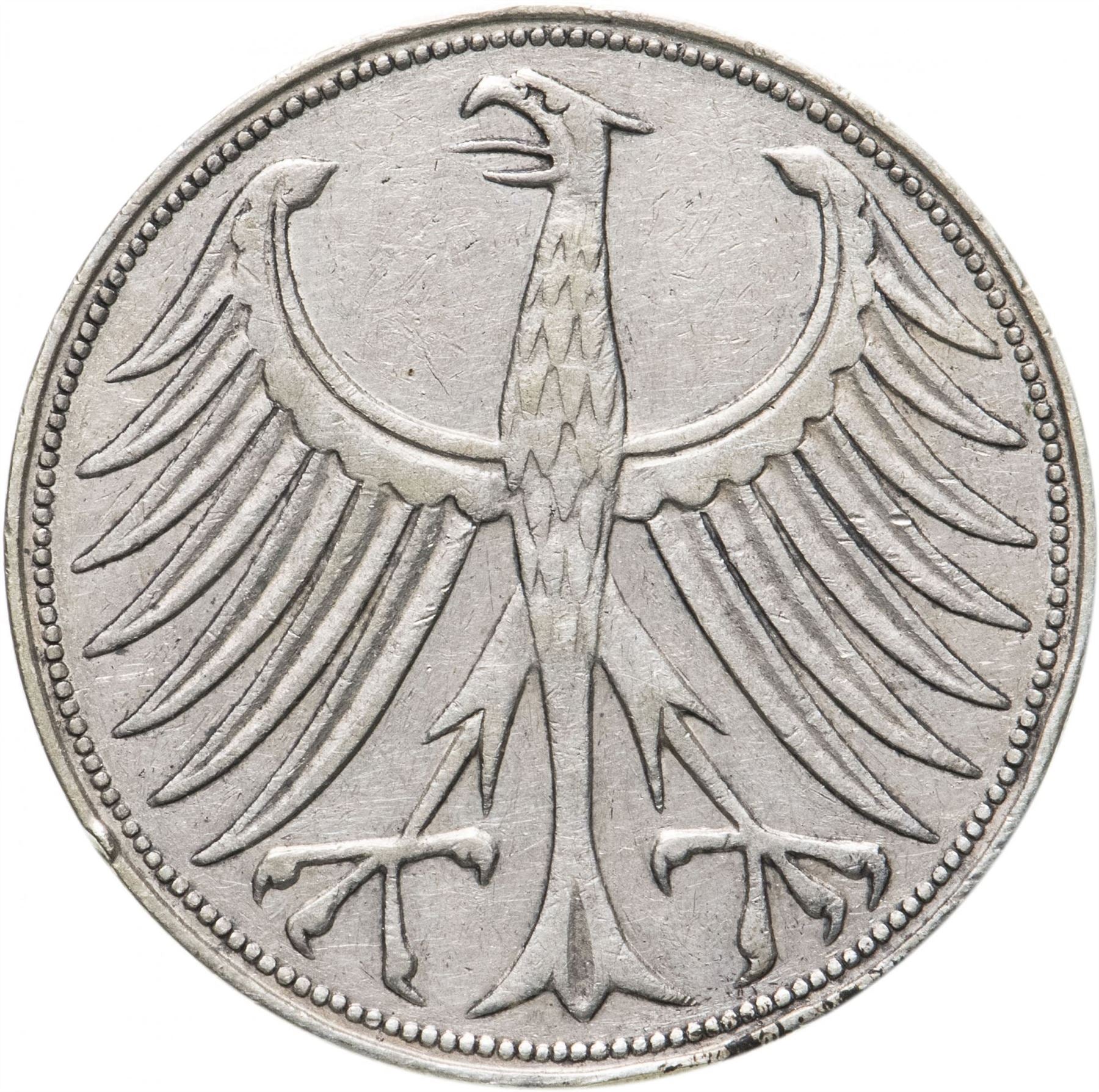 East German 1 Deutsche Mark Coin | | Deutsche Demokratische Republik | KM13 1956 - 1963