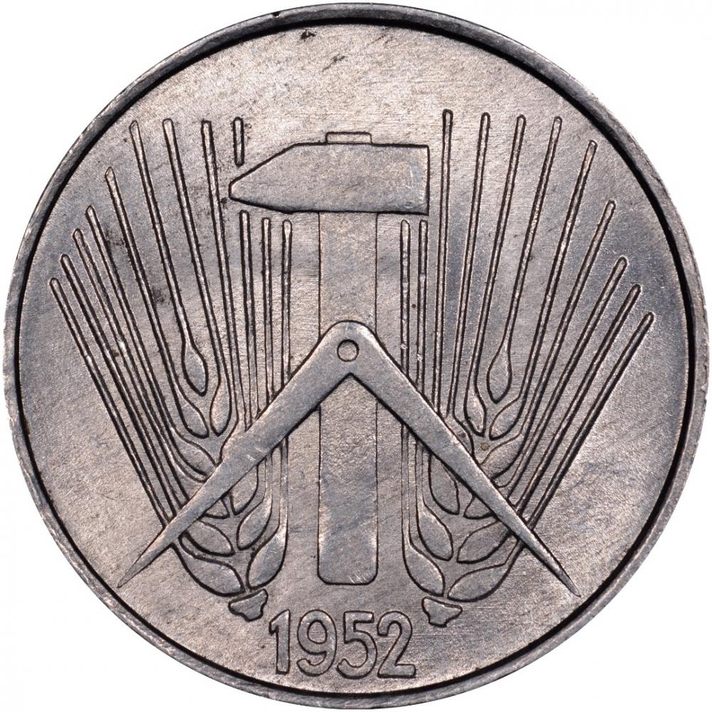 East German 5 Pfennig | Deutsche Demokratische Republik | KM6 | 1952 - 1953