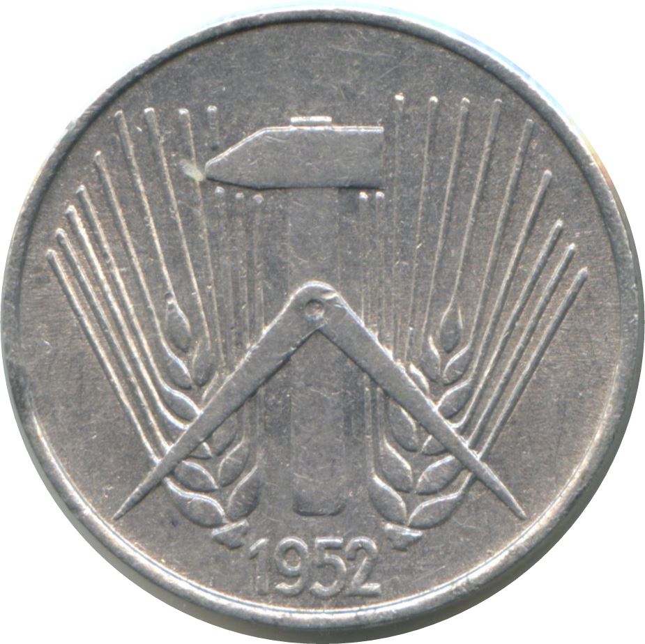 East German 5 Pfennig | Deutsche Demokratische Republik | KM6 | 1952 - 1953