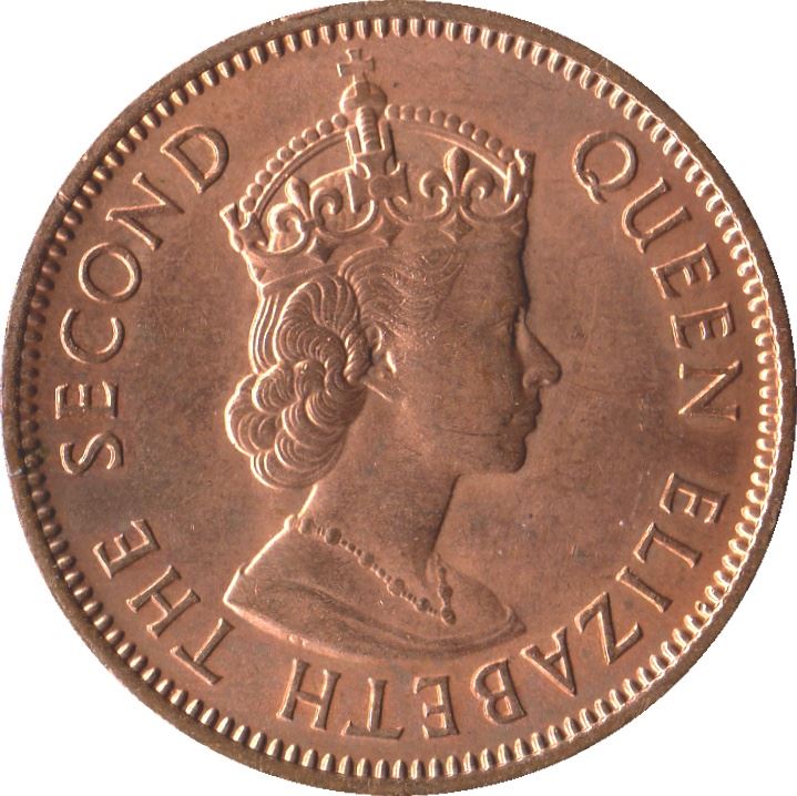 Eastern Caribbean States 1 Cent Coin | Queen Elizabeth II | Palm | KM2 | 1955 - 1965