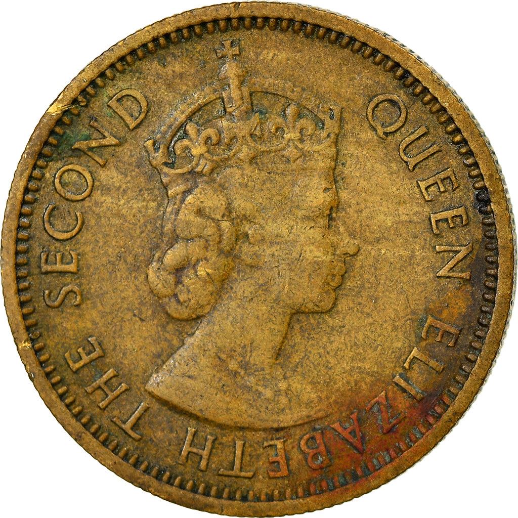 Eastern Caribbean States 5 Cents Coin | Queen Elizabeth II | Golden Hind Ship | KM4 | 1955 - 1965