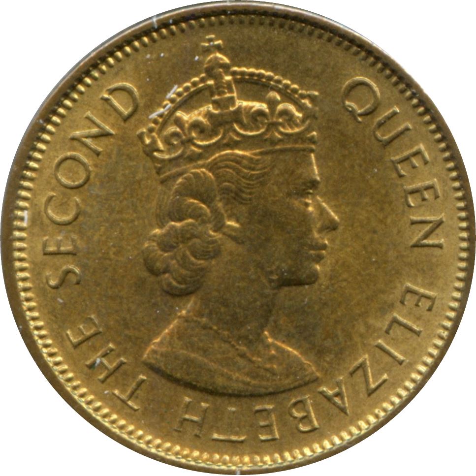 Eastern Caribbean States 5 Cents Coin | Queen Elizabeth II | Golden Hind Ship | KM4 | 1955 - 1965