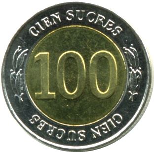 Ecuador 100 Sucres Coin | Central Bank | Antonio Jose de Sucre | KM101 | 1997