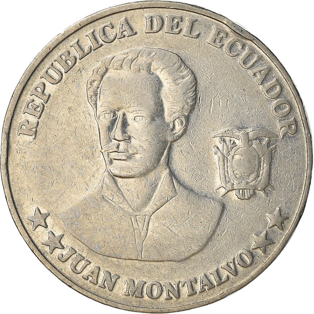 Ecuador 5 Centavos Coin | Juan Montalvo | KM105 | 2000 - 2005