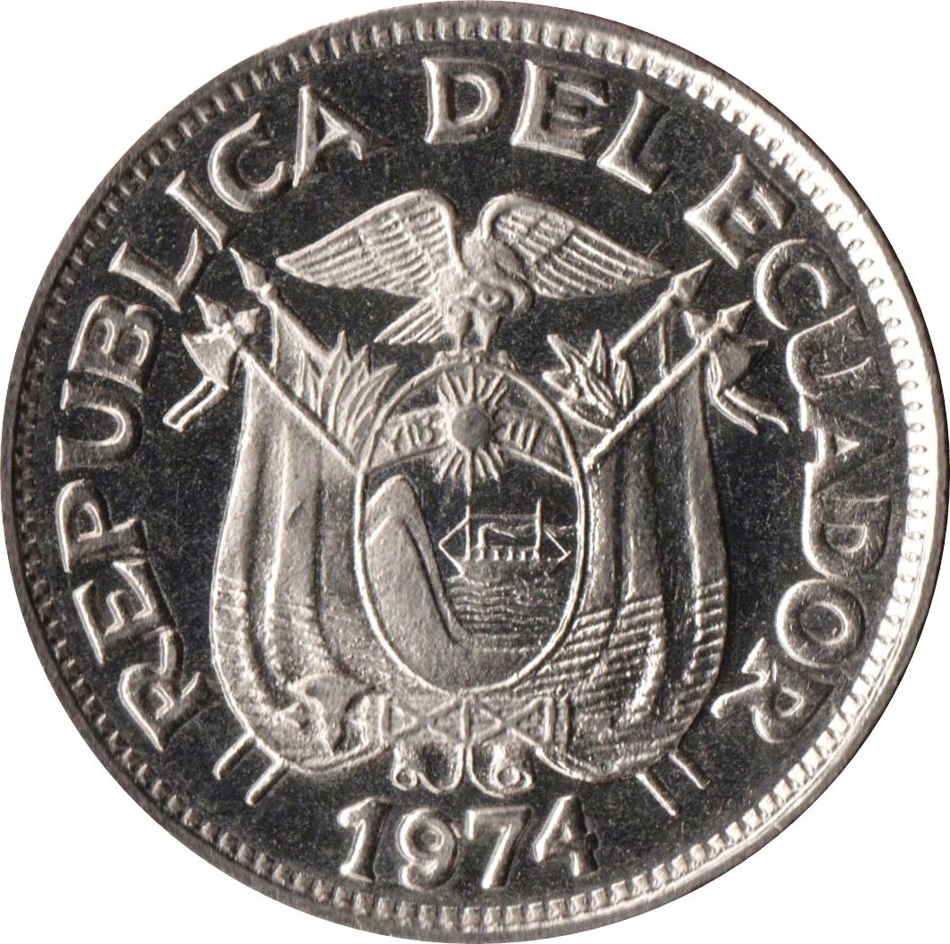 Ecuador 50 Centavos Coin | KM81 | 1963 - 1982