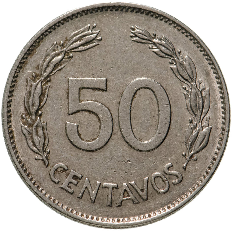 Ecuador 50 Centavos Coin | KM81 | 1963 - 1982