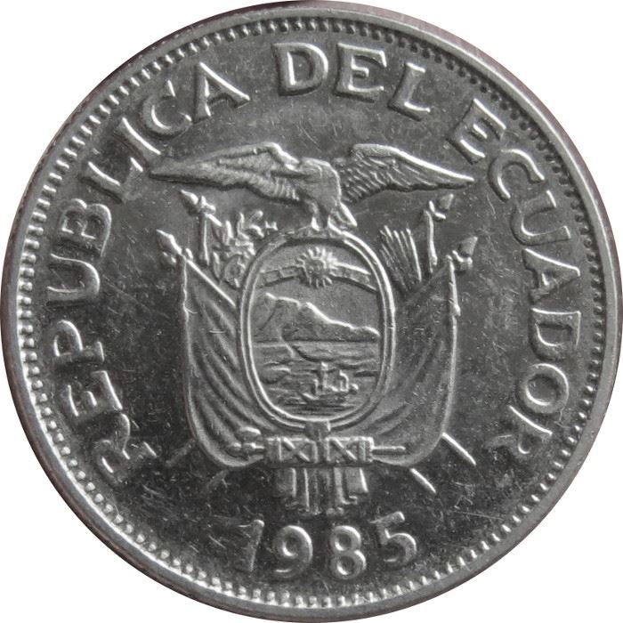 Ecuador 50 Centavos Coin | KM87 | 1985