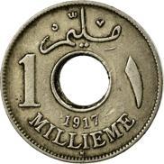 Egypt 1 Millieme Coin | Hussein Kamel | KM313 | 1917