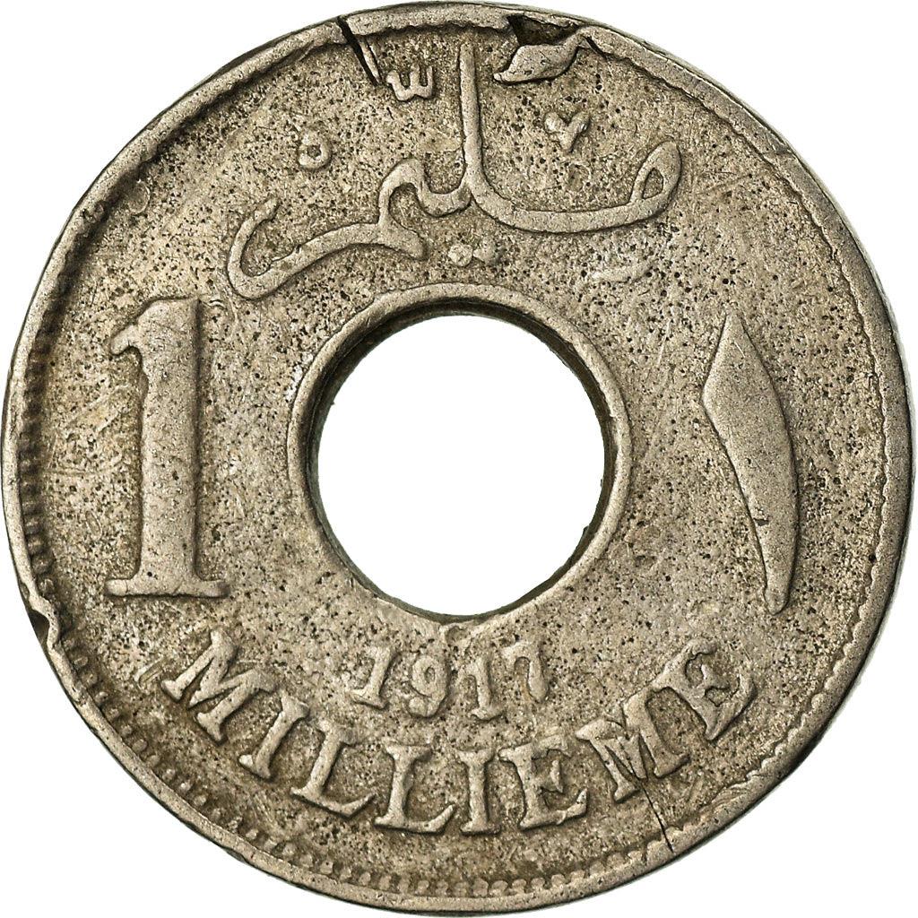 Egypt 1 Millieme Coin | Hussein Kamel | KM313 | 1917