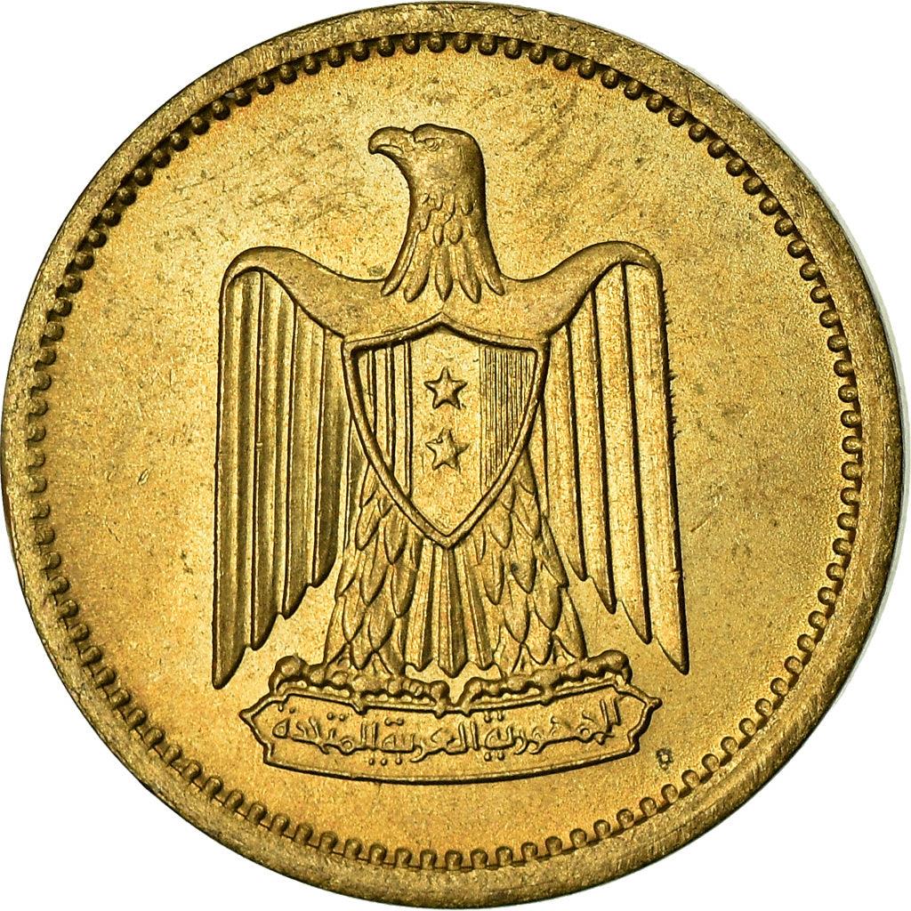 Egypt 1 Millieme Coin | KM393 | 1960 - 1966