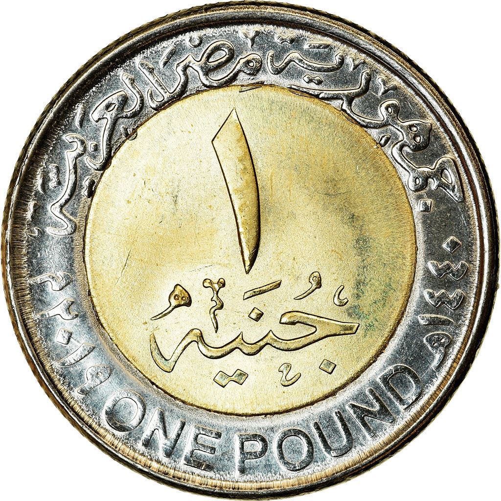 Egypt | 1 Pound Coin | Benban Solar Park | Solar Energy | Km:1044 | 2019