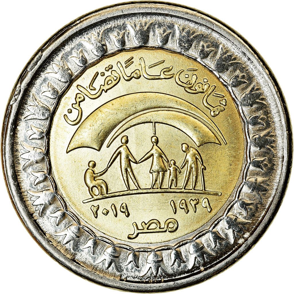 Egypt | 1 Pound Coin | Ministry of Social Solidarity | Km:1060 | 2019