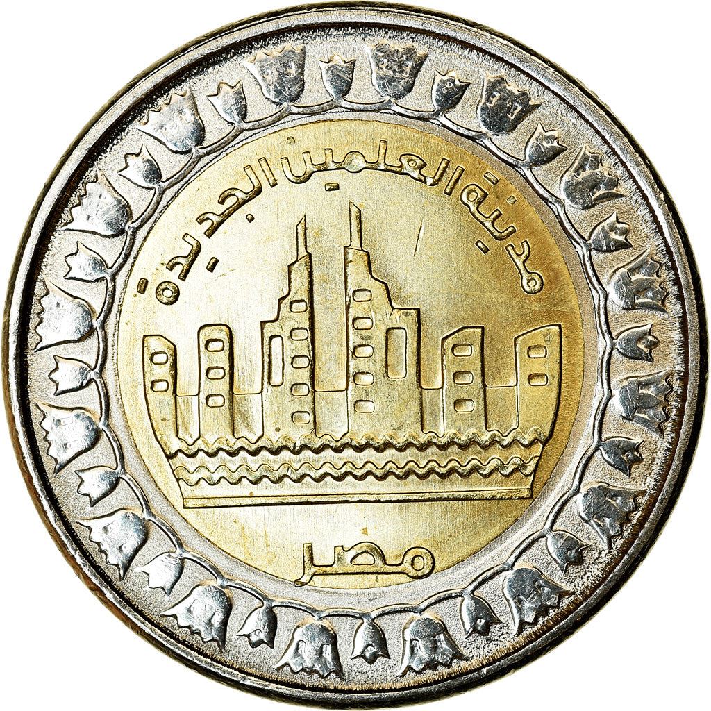 Egypt | 1 Pound Coin | New Alamein City | Km:1039 | 2019