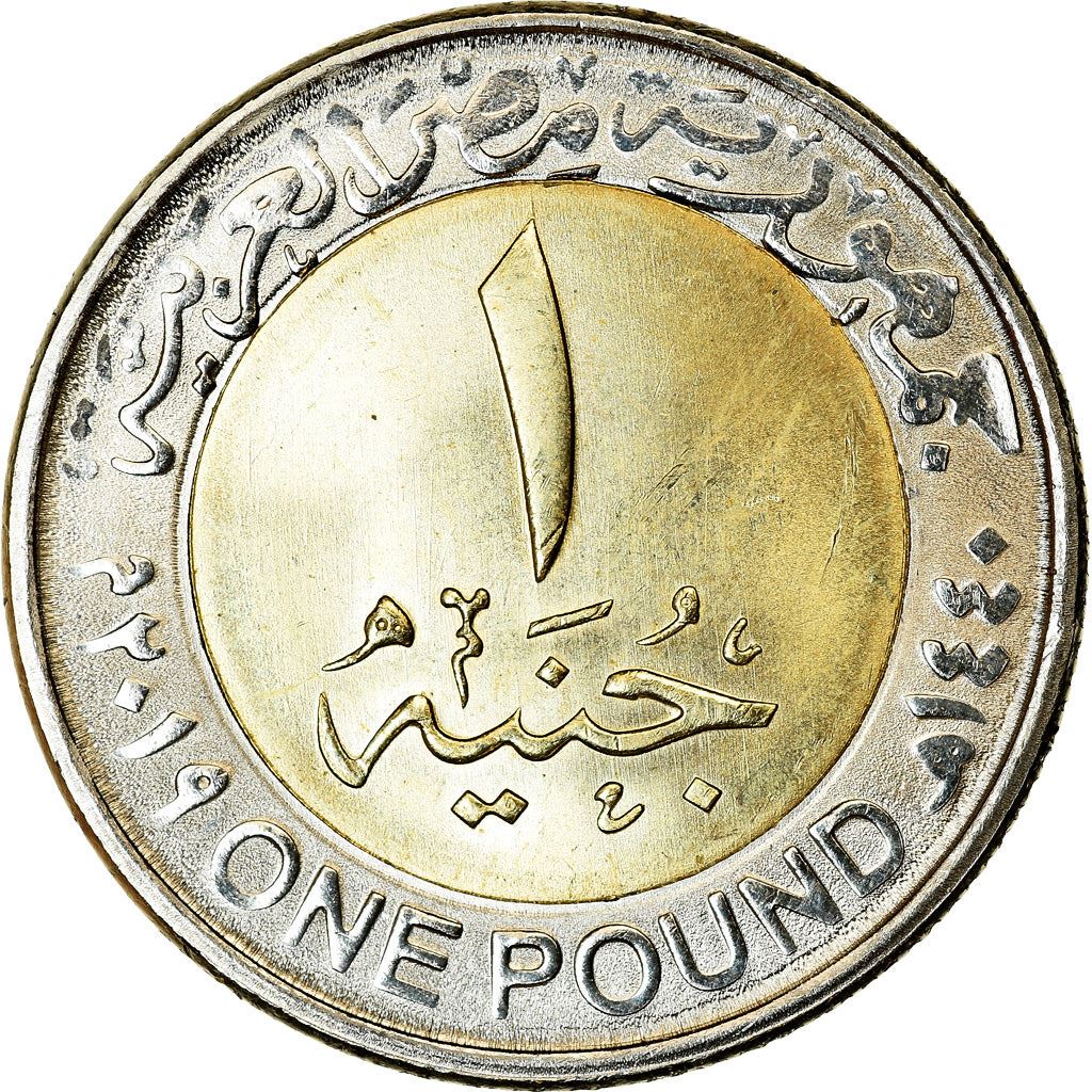 Egypt | 1 Pound Coin | New Alamein City | Km:1039 | 2019