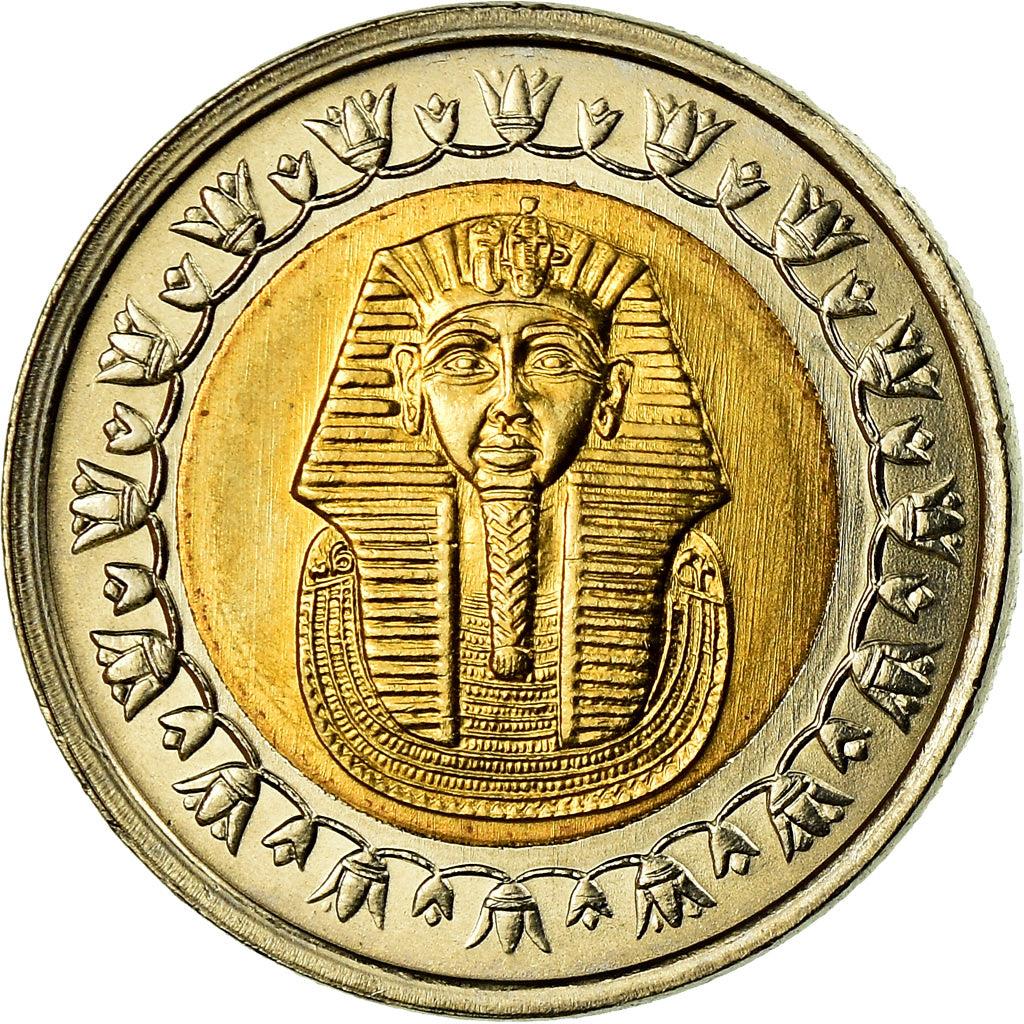 Egypt | 1 Pound non-magnetic Coin | Tutankhamuns mask | KM940 | 2005