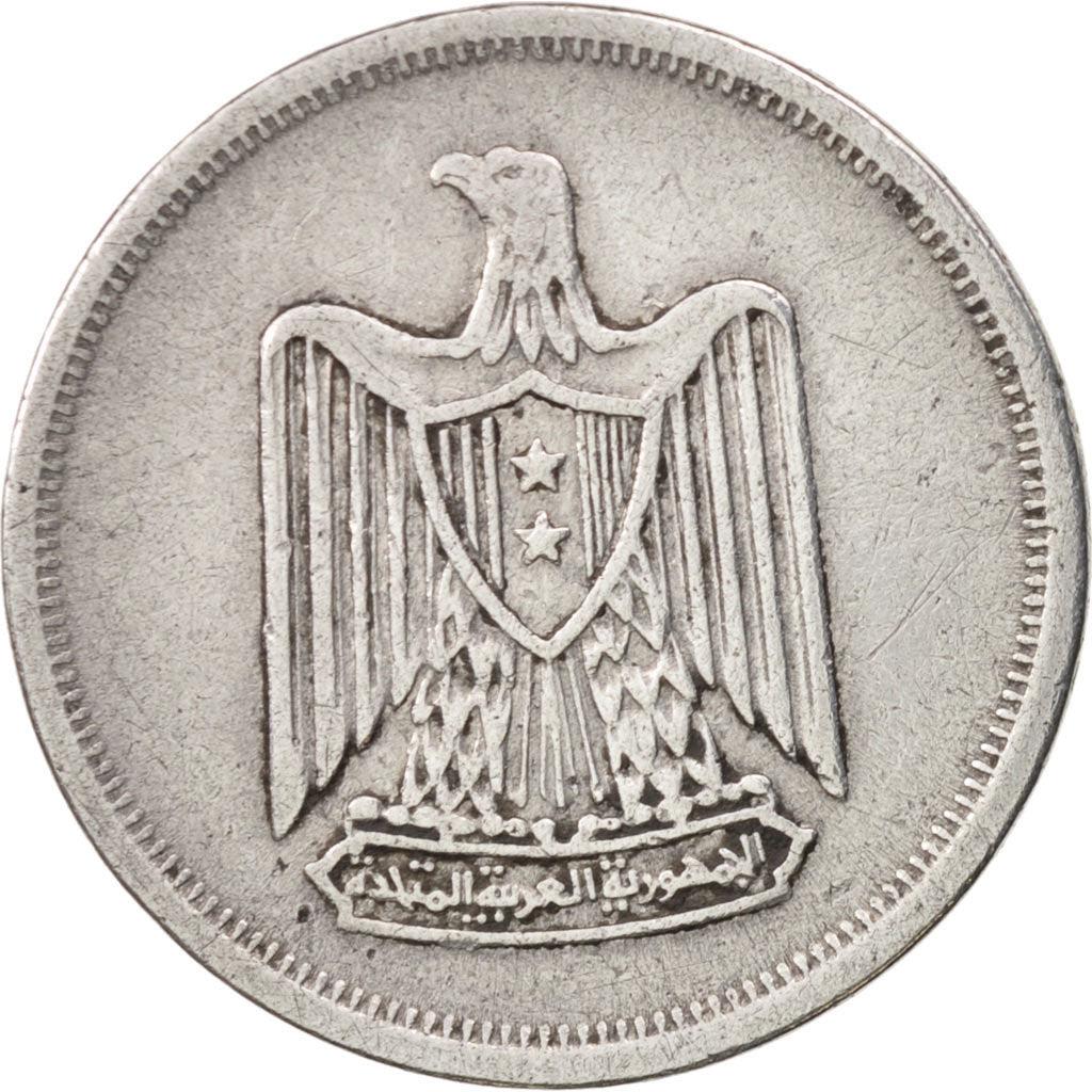 Egypt 10 Milliemes Coin | Eagle | Stars | Shield | KM411 | 1967