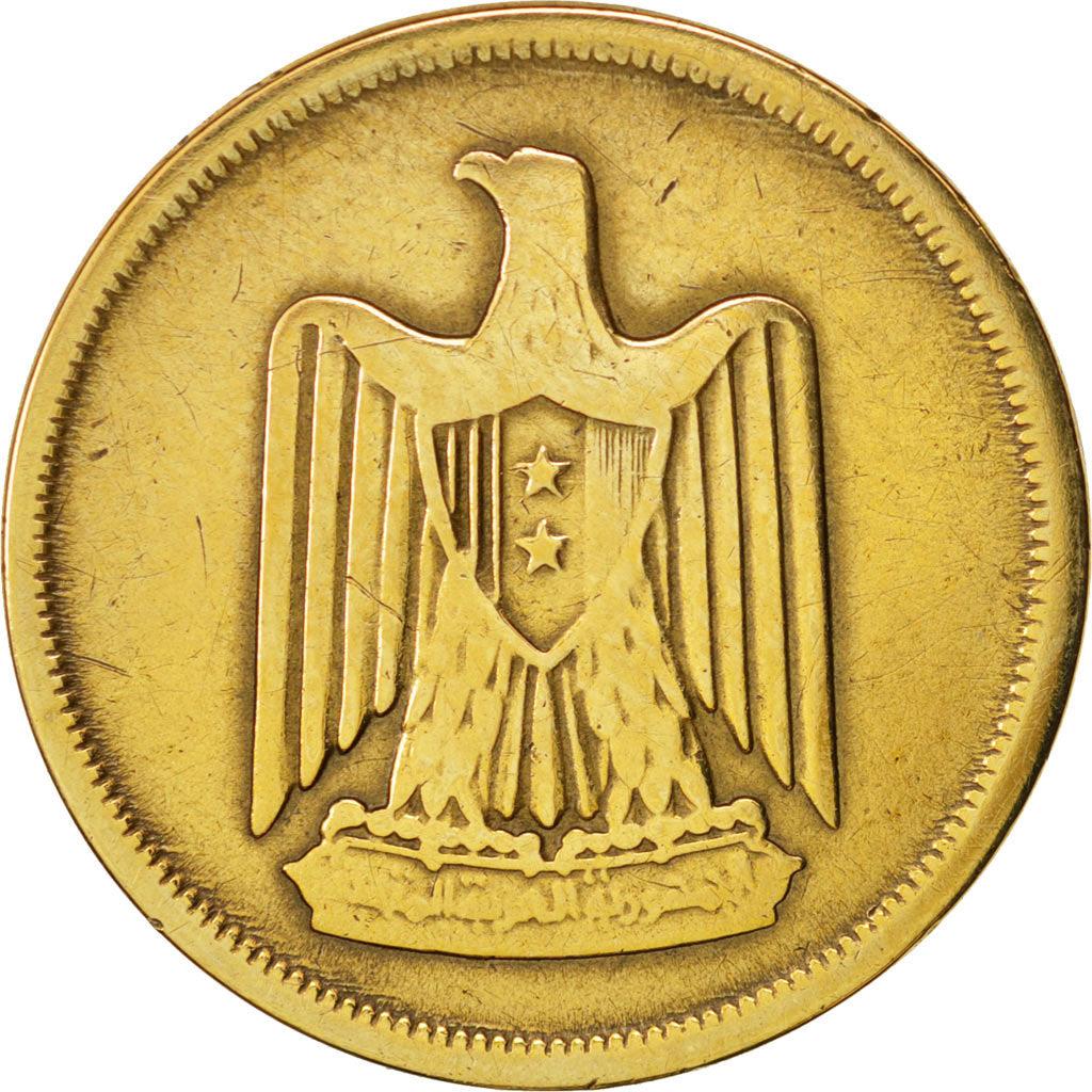 Egypt 10 Milliemes Coin | KM395 | 1958 - 1966