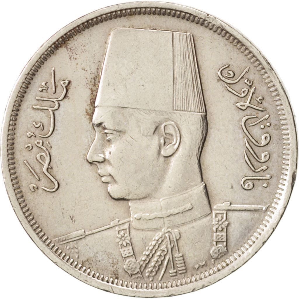 Egypt | 10 Milliemes Coin | King Farouk | Fez | KM364 | 1938 - 1941