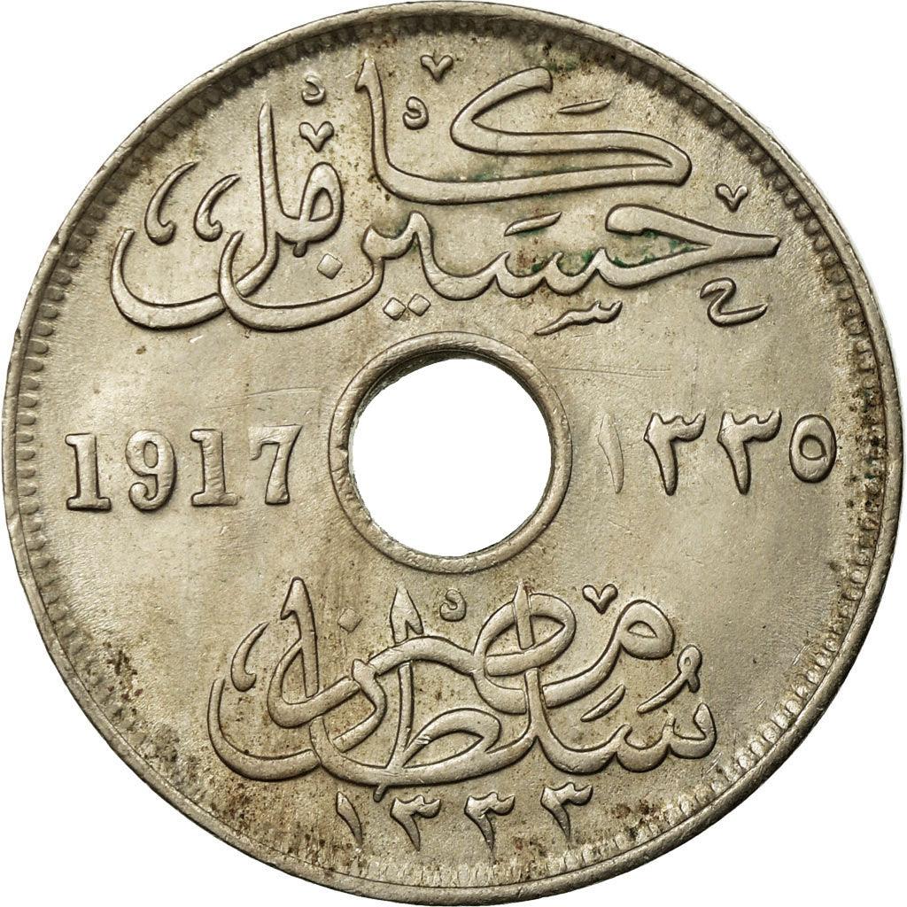 Egypt 10 Milliemes Coin | Sultan Hussein Kamel | KM316 | 1916 - 1917