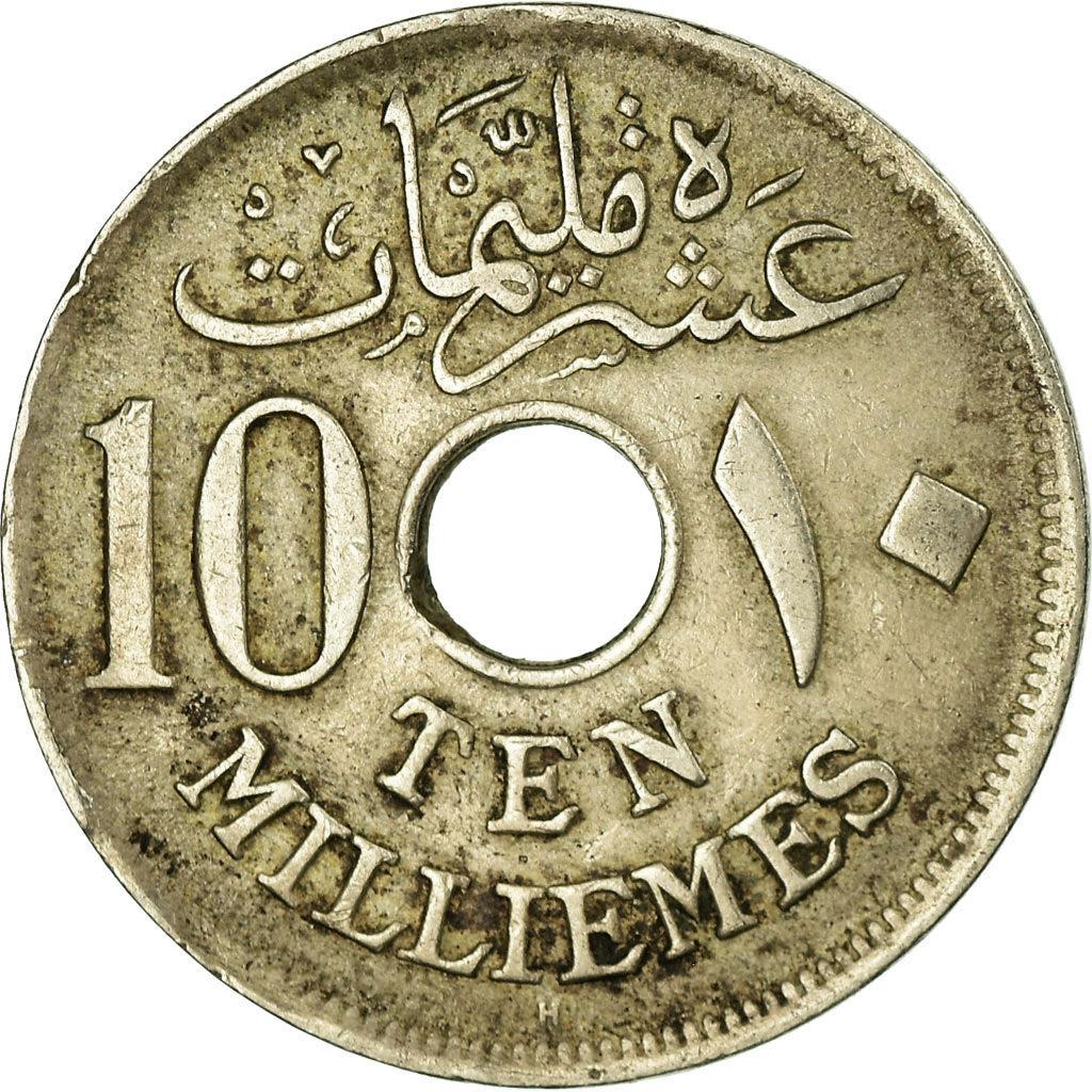 Egypt 10 Milliemes Coin | Sultan Hussein Kamel | KM316 | 1916 - 1917