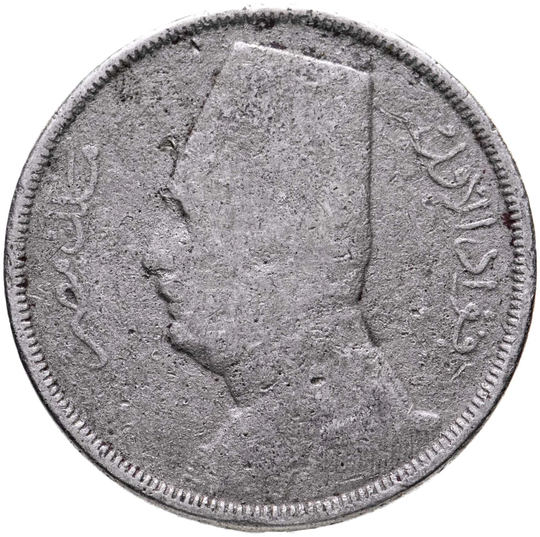 Egypt | 10 Milliemes | King Fuad | Fez | KM347 | 1929 - 1935