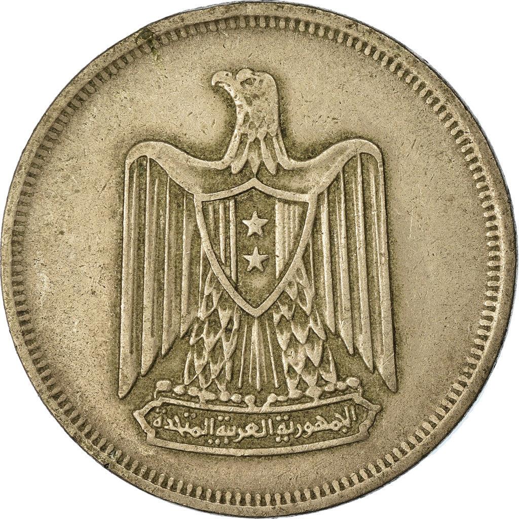 Egypt 10 Qirsh Coin | Falcon | Shield | UAR Emblem | KM413 | 1967