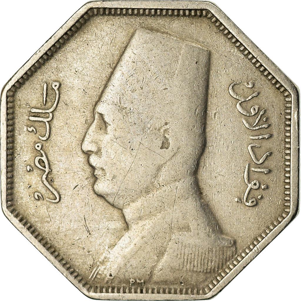 Egypt | 2 1/2 Milliemes Coin | King Ahmed Fuad I | Km:356 | 1933