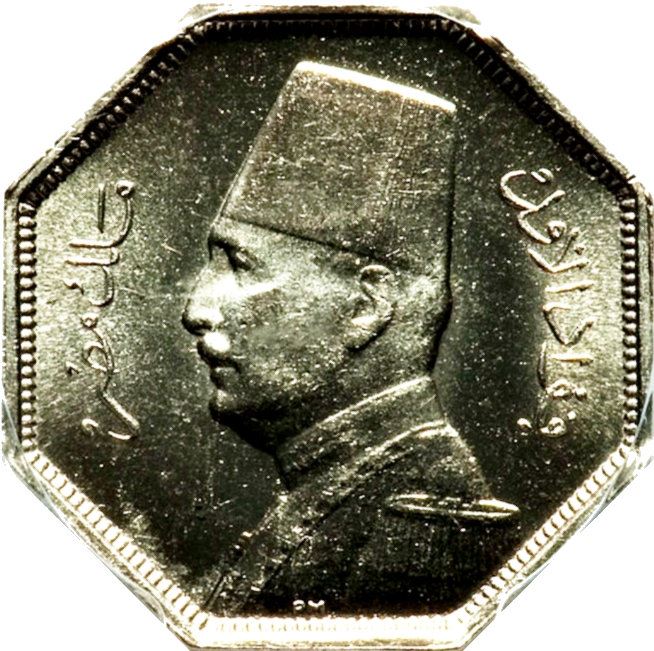 Egypt | 2 1/2 Milliemes Coin | King Ahmed Fuad I | Km:356 | 1933