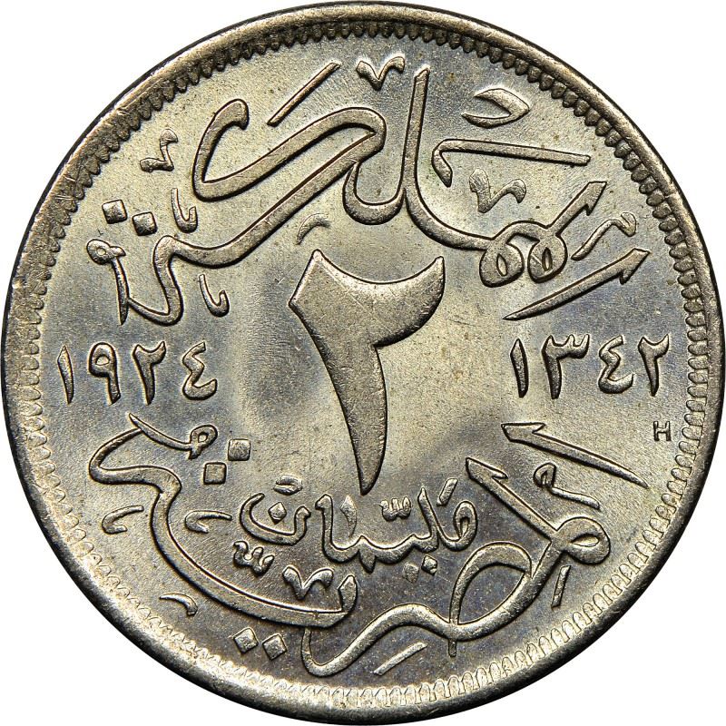 Egypt | 2 Milliemes Coin | King Fuad | KM332 | 1924