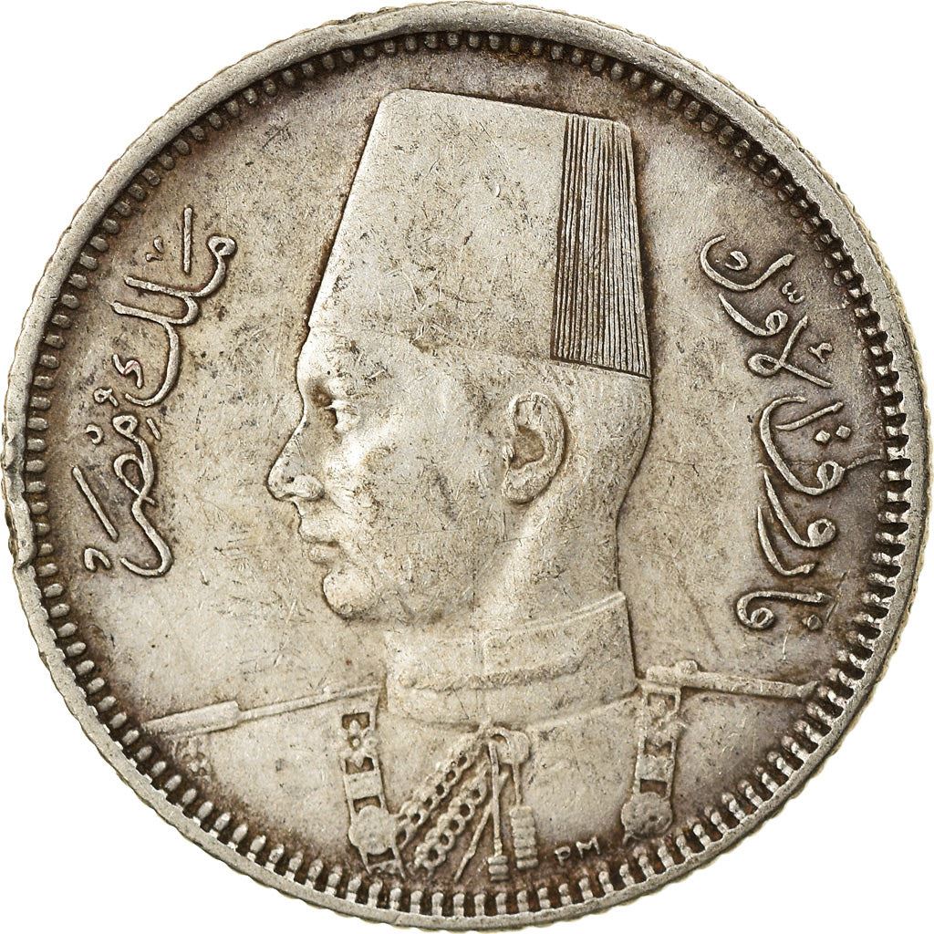 Egypt | 2 Piastres Coin | King Farouk | Fez | Silver | Km:365 | 1937 - 1942