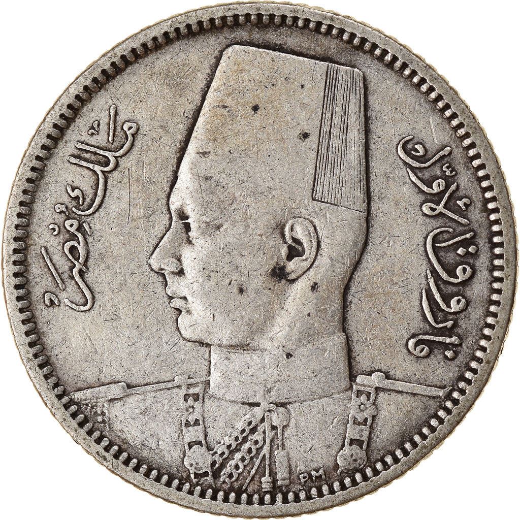 Egypt | 2 Piastres Coin | King Farouk | Fez | Silver | Km:365 | 1937 - 1942