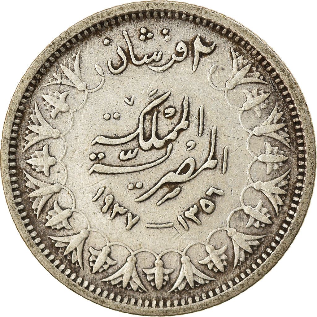 Egypt | 2 Piastres Coin | King Farouk | Fez | Silver | Km:365 | 1937 - 1942