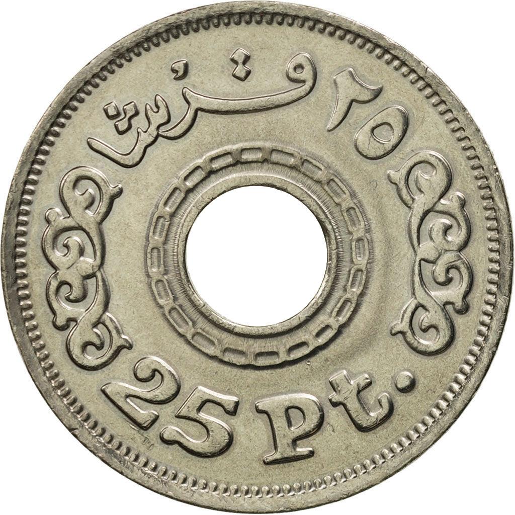 Egypt | 25 Qirsh / Piastres Coin | KM734 | 1993