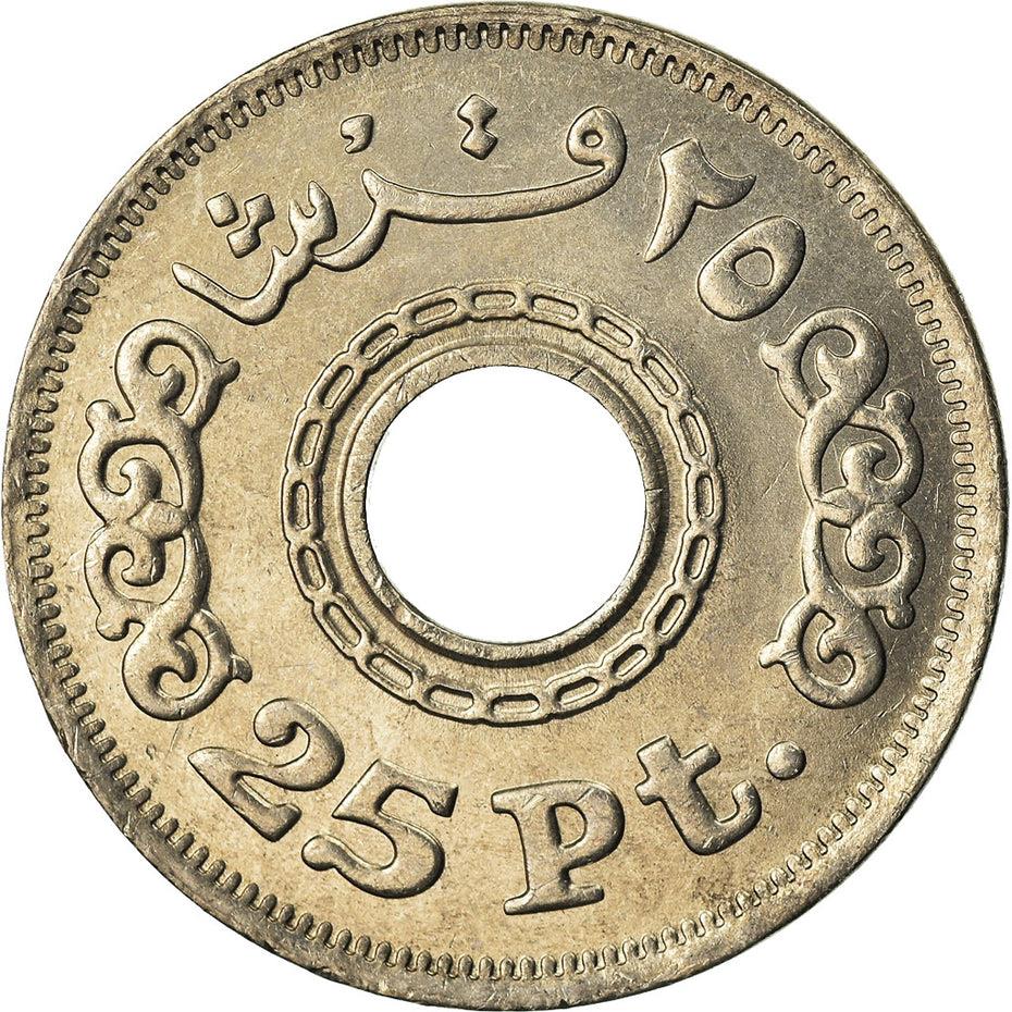 Egypt | 25 Qirsh / Piastres Coin | KM734 | 1993