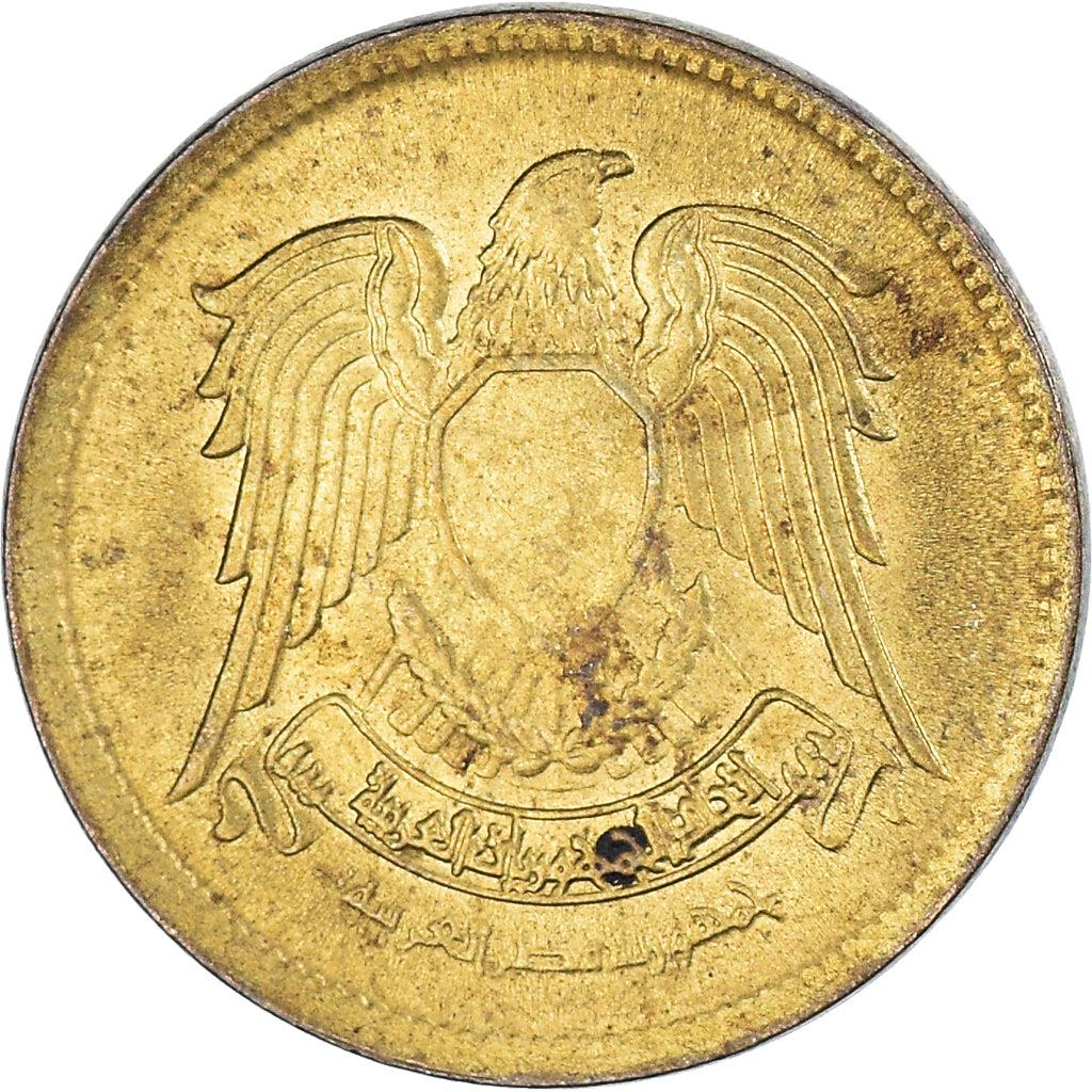 Egypt 5 Milliemes Coin | Egyptian Eagle | KM432 | 1973