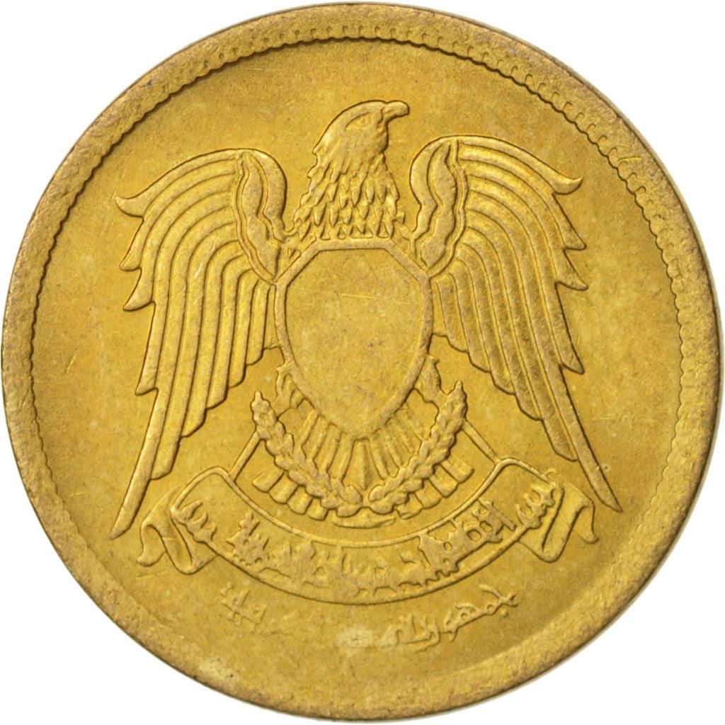 Egypt 5 Milliemes Coin | Egyptian Eagle | KM432 | 1973