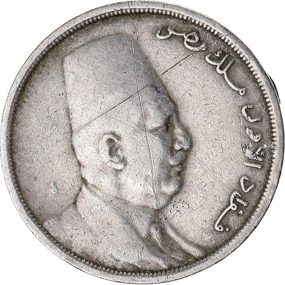 Egypt 5 Milliemes Coin | Fuad | King of Egypt | KM333 | 1924