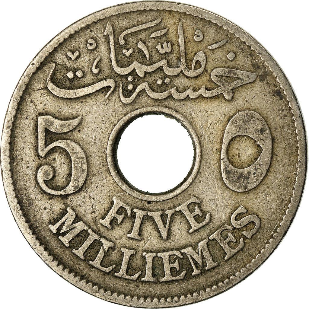 Egypt 5 Milliemes Coin | Sultan Hussein Kamel | KM315 | 1916 - 1917