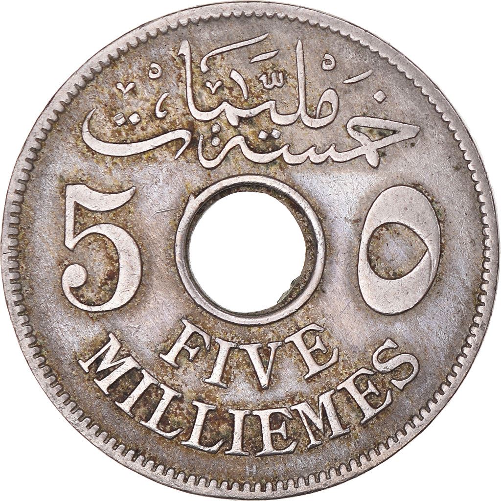 Egypt 5 Milliemes Coin | Sultan Hussein Kamel | KM315 | 1916 - 1917