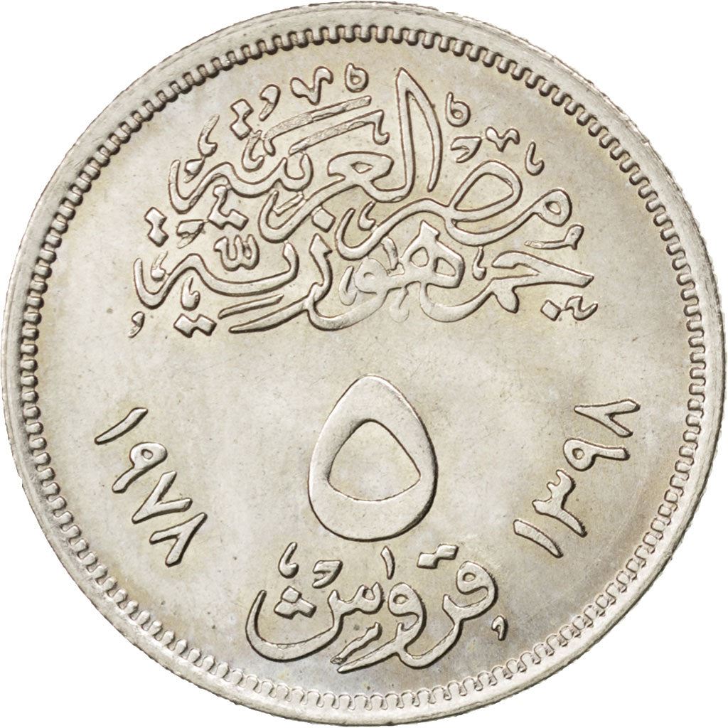 Egypt | 5 Piastres Coin | FAO | Microscope | Km:478 | 1978