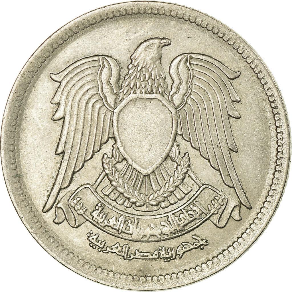 Egypt | 5 Piastres Coin | Hawk of Quraish | Km:A428 | 1972