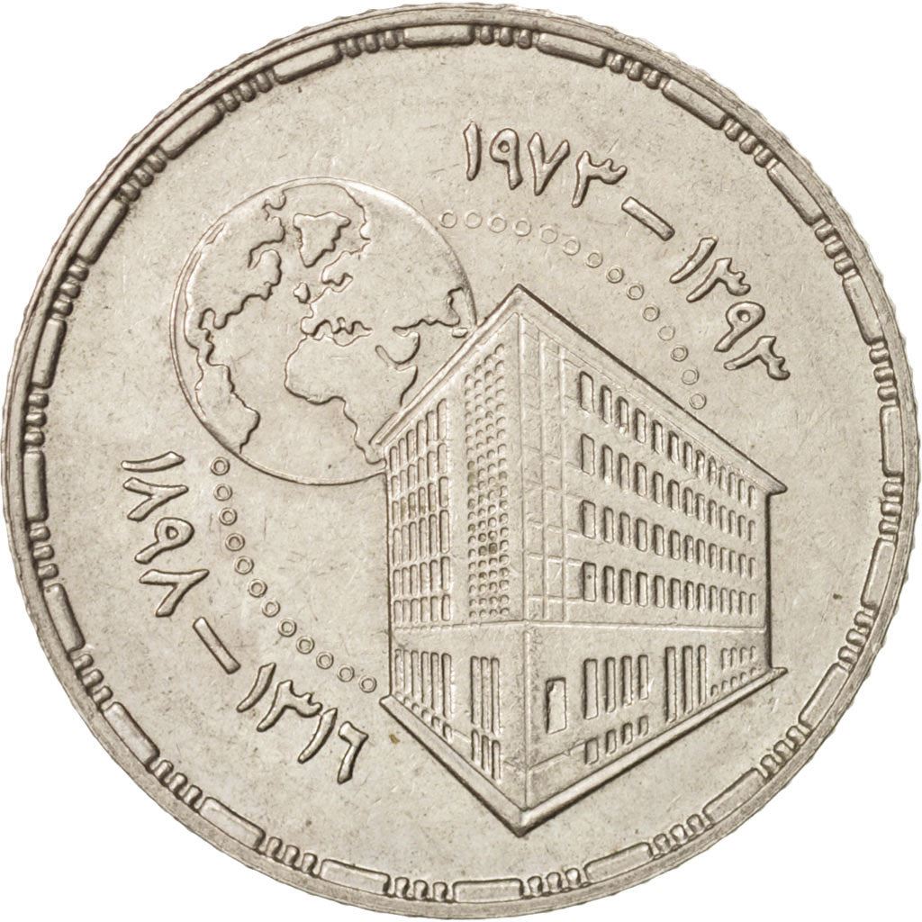 Egypt | 5 Piastres Coin | National Bank of Egypt | Globe | Km:437 | 1973