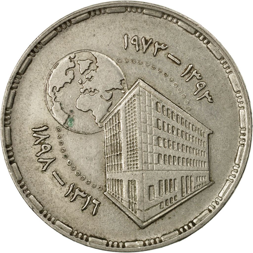 Egypt | 5 Piastres Coin | National Bank of Egypt | Globe | Km:437 | 1973