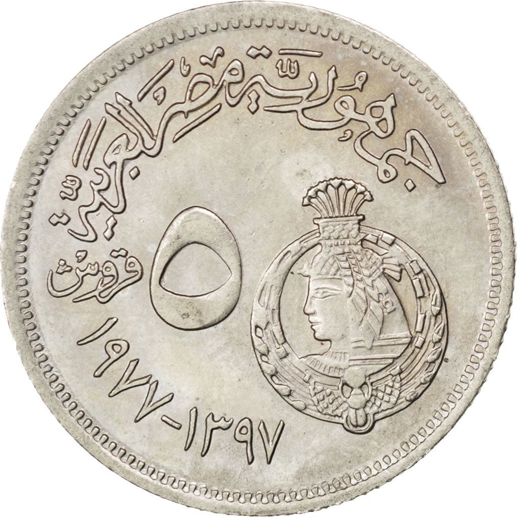 Egypt | 5 Piastres Coin | Textile Industry | Cleopatra | Km:467 | 1977