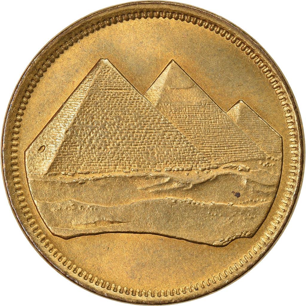 Egypt 5 Qirsh Coin | Pyramids of Giza | KM622 | 1984