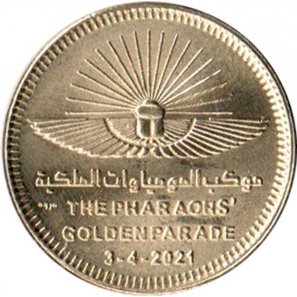 Egypt 50 Piastres Coin The Pharaohs' Golden Parade | Khepri | 2021