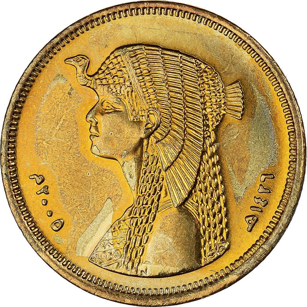 Egypt | 50 Qirsh / Piastres Coin | Cleopatra | KM942.1 | 2005