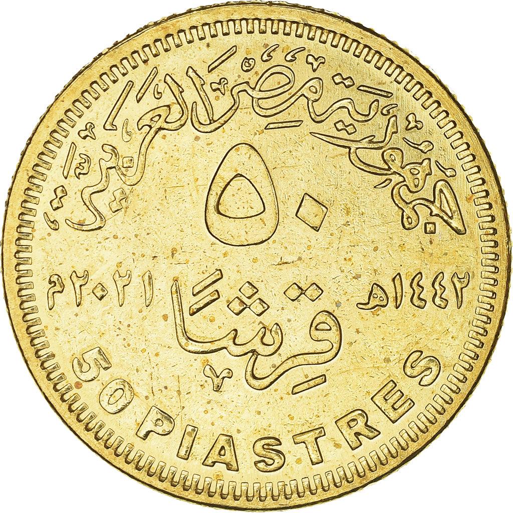 Egypt | 50 Qirsh / Piastres Coin | Decent life | Uc:121 | 2021