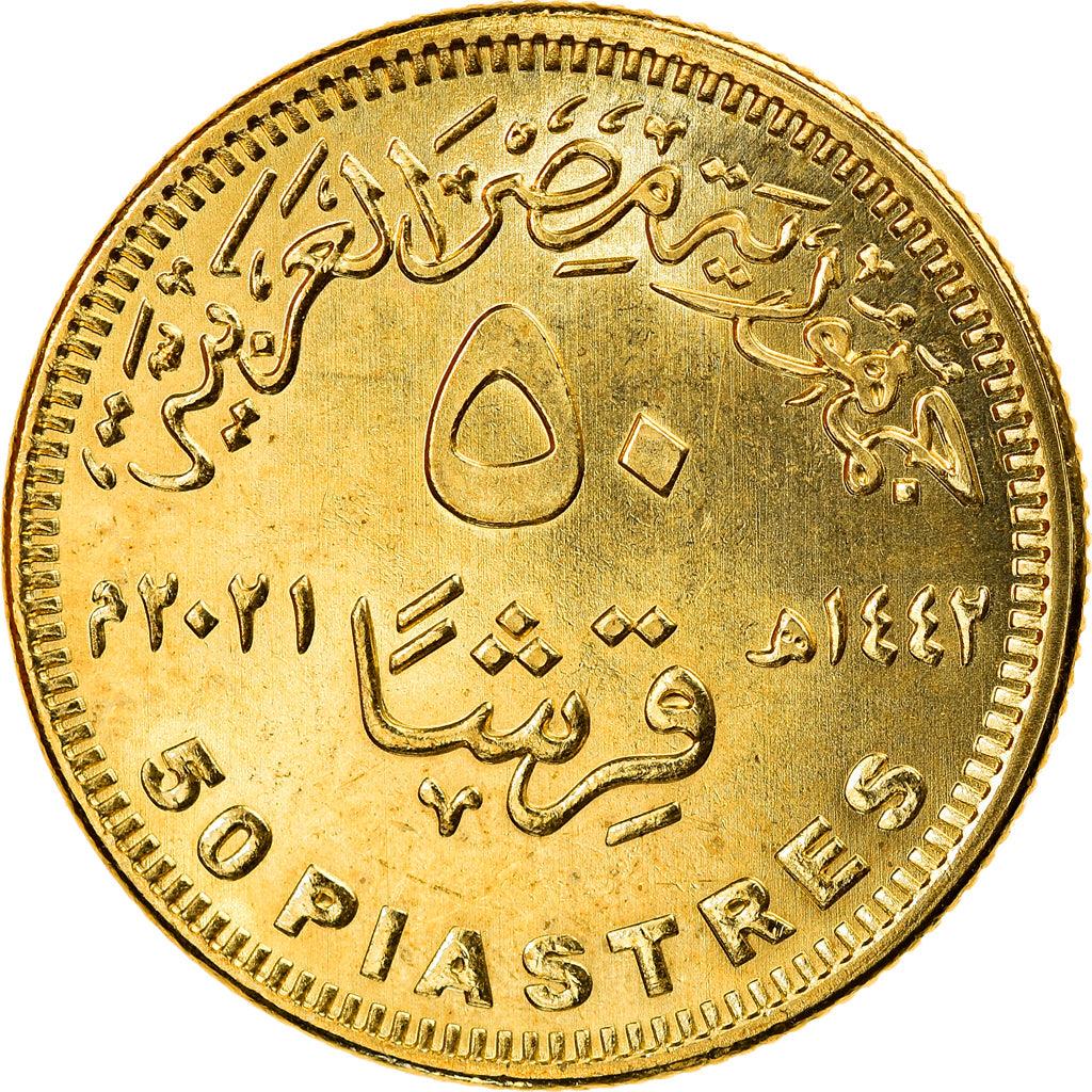 Egypt 50 Qirsh / Piastres Coin Egypt medical teams | 2021